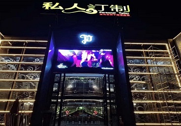 黄陂中低档荤素KTV少爷会所体验-私人定制KTV消费荤素点评