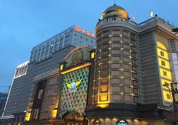 黄陂最大顶级出名高端豪华KTV会所-皇冠伯爵KTV顶级体验点评